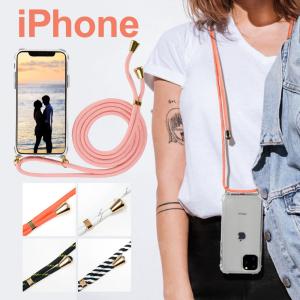 iPhone12 iPhoneX iphone11 ケース ストラップ付き iphone12 mini PRO MAX カバー アイフォン12 iPhone SE iphone se2 iPhone XR iPhoneXS iPhone8 iPhone7plus｜angelique-girlish