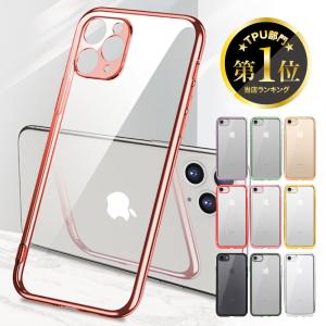 iPhone XS ケース クリア iphonexs x カバー iPhoneXS iPhoneX iPhone XS ケース クリア iphonexs x カバー iPhoneXS iPhoneX