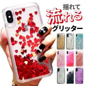 iPhone XS Max ケース スマホケース 手帳型 iphonexs max ケース カバー iPhoneXSMax グリッター ラメ スマホカバー TPU｜angelique-girlish