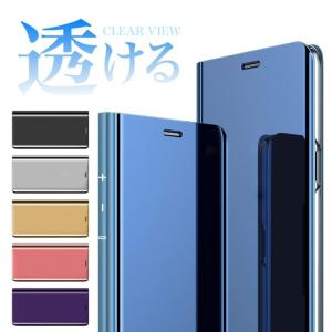 iPhone11 ケース 手帳 型 スマホケース iPhone11 pro max iPhone XS MAX iPhone XR iphone8 iphone7 iPhone6s plus galaxy s10 GalaxyS9 GalaxyS8