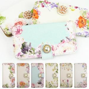 スマホケース 手帳型 Iphone13 Pro Se ケース 手帳型 Iphone11 Xr 携帯 Se2 ケース Iphone12 スマホ 携帯 Xs 7 8 Iphoneケース 革 花 花柄 スマホケース手帳型iphone携帯ケースgf 通販 Paypayモール