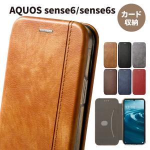 AQUOS sense6 SH-54B SHG05 sense6s SHG07 手帳型 スマホケース アクオスセンス6 SH-M19 SH-RM19｜angelique-girlish