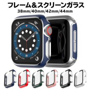Apple Watch SE Series6 Series4 Series5 Series3 カバー アップルウォッチ ケース 44mm 40mm 42mm 38mm｜angelique-girlish