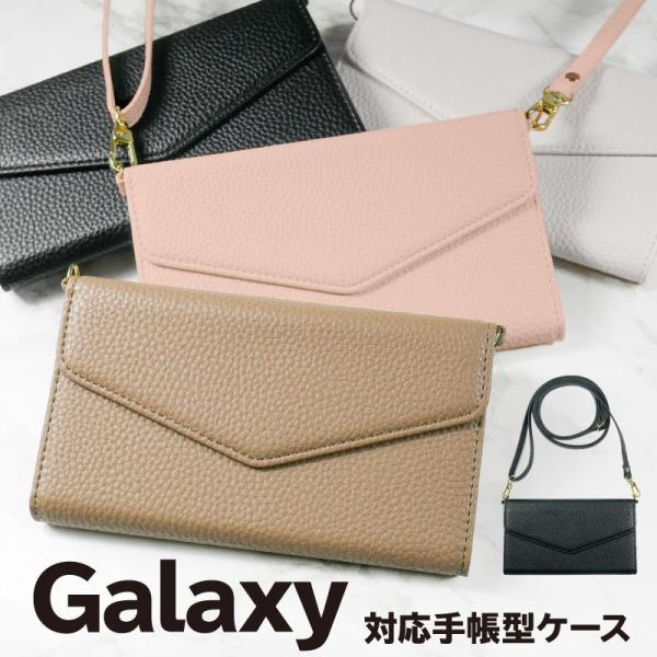 Galaxy s22 s23 S21 ケース Galaxy A21 galaxy A51 a41 カ...