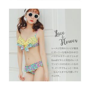 水着 レディース タンキニ 花柄 フリル ワン...の詳細画像1