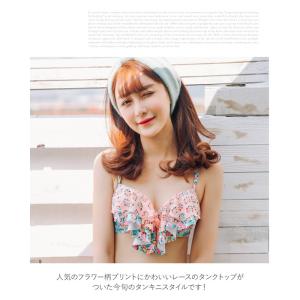 水着 レディース タンキニ 花柄 フリル ワン...の詳細画像2
