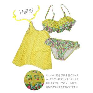 水着 レディース タンキニ 花柄 フリル ワン...の詳細画像3