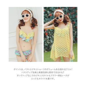 水着 レディース タンキニ 花柄 フリル ワン...の詳細画像4