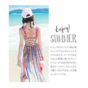 水着 レディース バンドゥ ボヘミアン タンキ...の詳細画像1