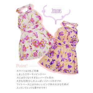 水着 レディース ワンピース 花柄 ボタニカル...の詳細画像4