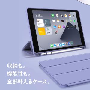 iPad ケース A16 第10世代 第9世代...の詳細画像1