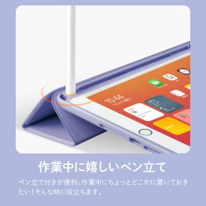 iPad ケース A16 第10世代 第9世代...の詳細画像5