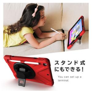 iPad 第9世代 ケース 第8世代 カバー ...の詳細画像2