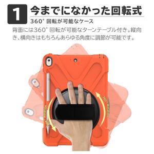 iPad 第9世代 ケース 第8世代 カバー ...の詳細画像3