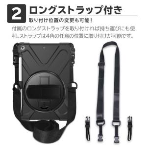 iPad 第9世代 ケース 第8世代 カバー ...の詳細画像4