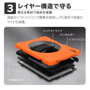 iPad 第9世代 ケース 第8世代 カバー ...の詳細画像5
