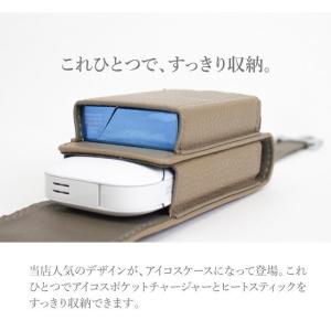 アイコス ケース レザー ケース ケース カバ...の詳細画像3