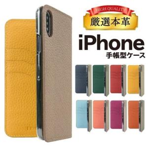 ボナベンチュラ BONAVENTURA iPhone 15 Pro スマホケース ダイアリー