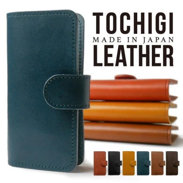 iPhone17 iPhone16 ケース アイホン 16e pro 15 スマホケース 手帳型 i...