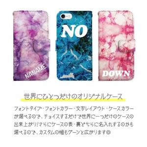 iPhone14 ケース 手帳型 名入れ ip...の詳細画像4