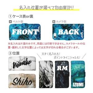 iPhone14 ケース 手帳型 名入れ ip...の詳細画像5