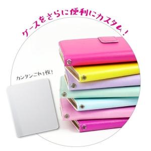 ケース専用貼り付けミラーの詳細画像1