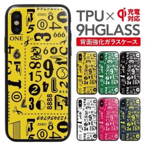 スマホケース iPhone11 Pro Max ケース 耐衝撃 iPhoneXS Max カバー iPhone6 iPhone6s Plus 強化 背面 ガラス 携帯ケース