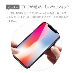 iPhone11 ケース 耐衝撃 iphone...の詳細画像4