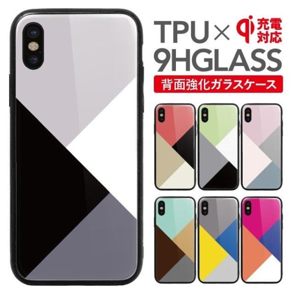 スマホケース iPhone11 Pro Max ケース 耐衝撃 iPhoneXS Max カバー i...