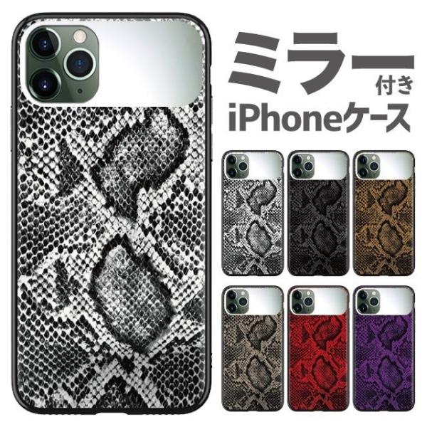 iPhone11 ケース 耐衝撃 iphone11 pro カバー iphone11pro max ...