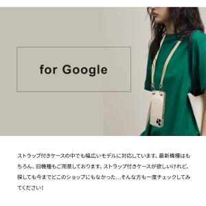Google pixel10 pixel9 p...の詳細画像3