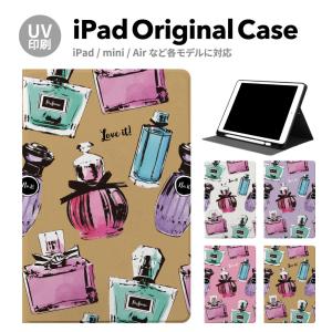 BONAVENTURA（ボナベンチュラ） iPadケース BONAVENTURA BIPN3 SP