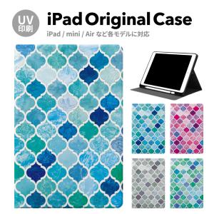 BONAVENTURA（ボナベンチュラ） iPadケース BONAVENTURA BIPN3 SP