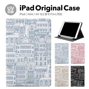 iPad 第9世代 ケース カバー アイパッド ペン収納 mini air pro 第8世代 第6世代 第7世代 第5世代 10.2 mini4 12.9 pro 11 mini5 air4 air5 スタンド