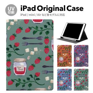 Digio2 iPad Pro(M4) 11インチ用 軽量ハードケースカバー TBC