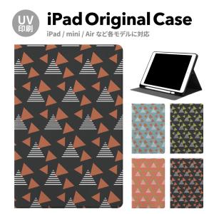 iPad Pro 11インチ 第3世代 Wi-Fi 256GB MHQU3J/A スペースグレイ 2021