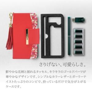 PloomTECH プルームテック ケース カ...の詳細画像3