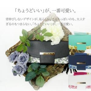 PloomTECH プルームテック ケース カ...の詳細画像5