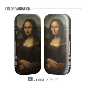 アイコス カバー シール スキンシール 全面 ...の詳細画像1