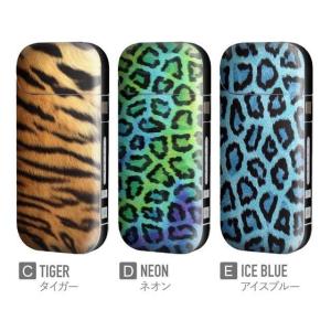アイコス カバー シール 全面 スキンシール ...の詳細画像2