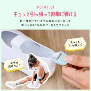 名前シール くつストラップ 2足分 お名前シー...の詳細画像3