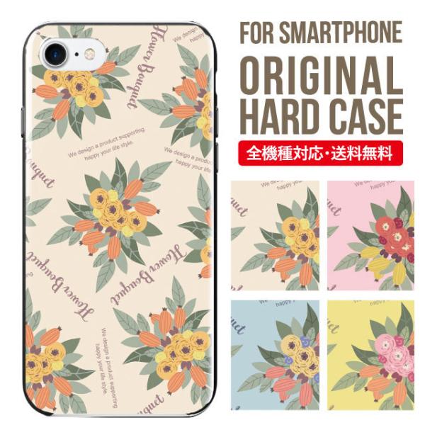 スマホケース iphone15 iphone14 iphone13 mini pro max iph...