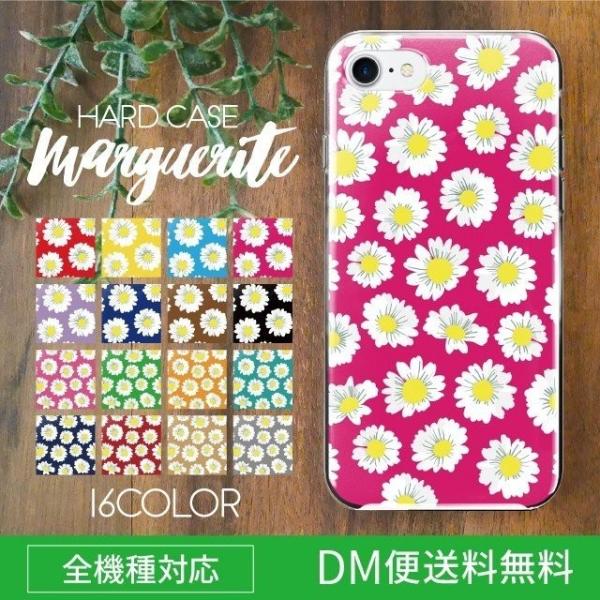 AQUOS wish4 ケース sense8 sense7 sense6 ケース aquos wis...
