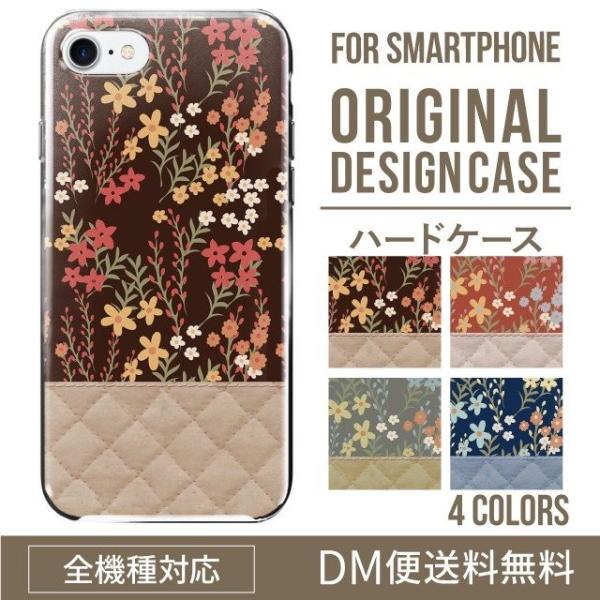 スマホケース iphone15 ケース iphone14 iphone13 mini pro max...