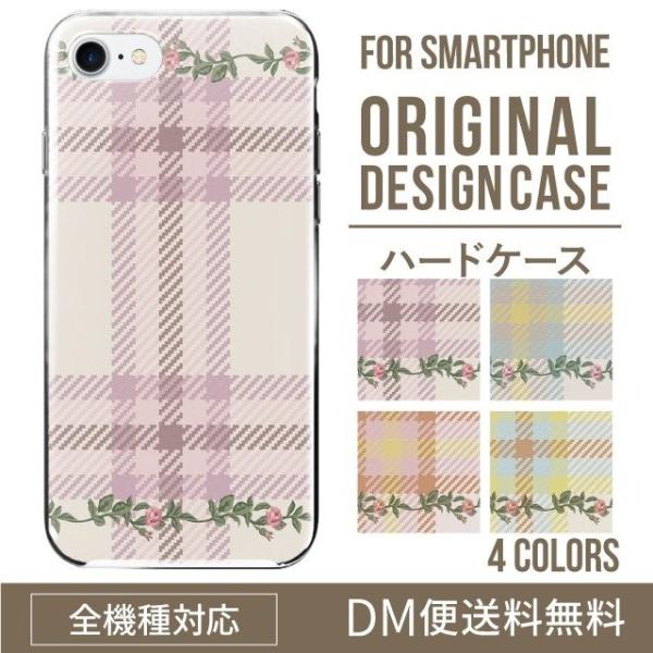 AQUOS wish4 ケース sense8 sense7 sense6 ケース aquos wis...