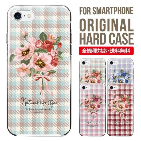 AQUOS sense6 ケース ハード aquos wish wish2 AQUOS sense4...