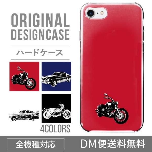 AQUOS wish4 ケース sense8 sense7 sense6 ケース aquos wis...