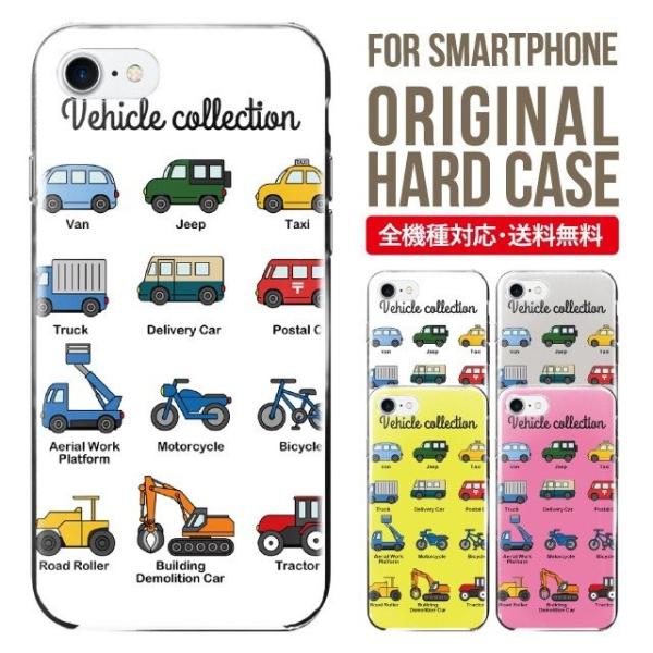 AQUOS wish4 ケース sense8 sense7 sense6 ケース aquos wis...