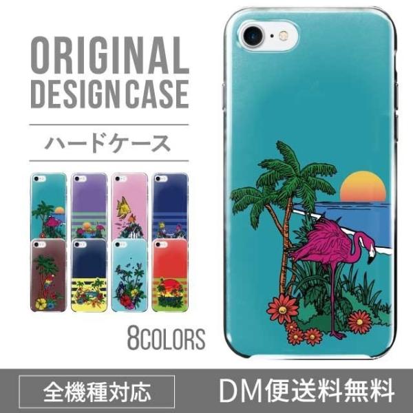 AQUOS wish4 ケース sense8 sense7 sense6 ケース aquos wis...