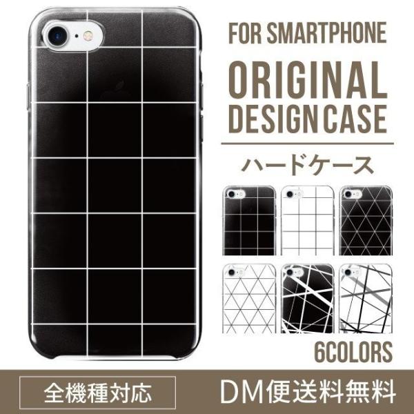 AQUOS wish4 ケース sense8 sense7 sense6 ケース aquos wis...